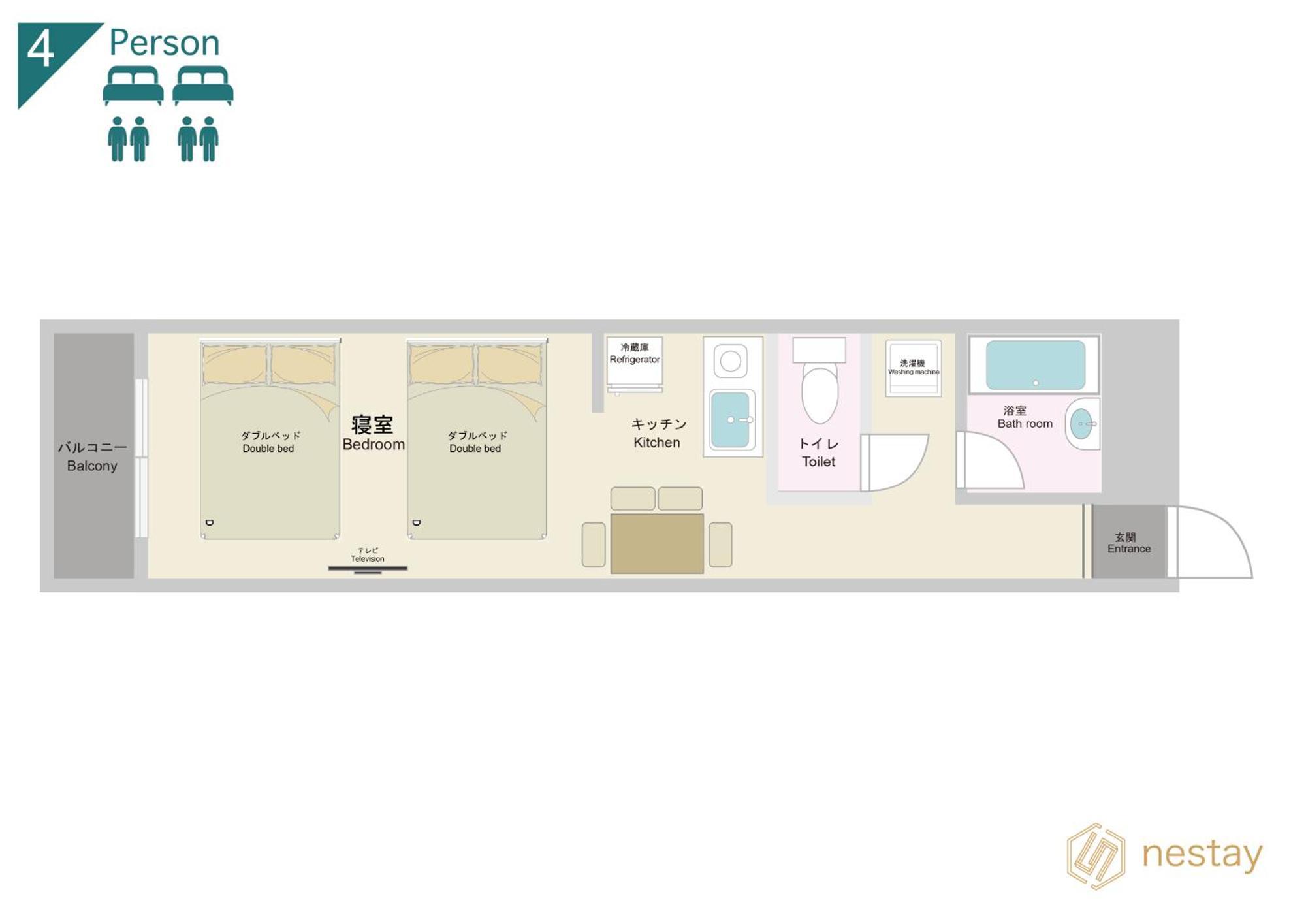 Nestay Shinjuku Apartment Präfektur Tokio
