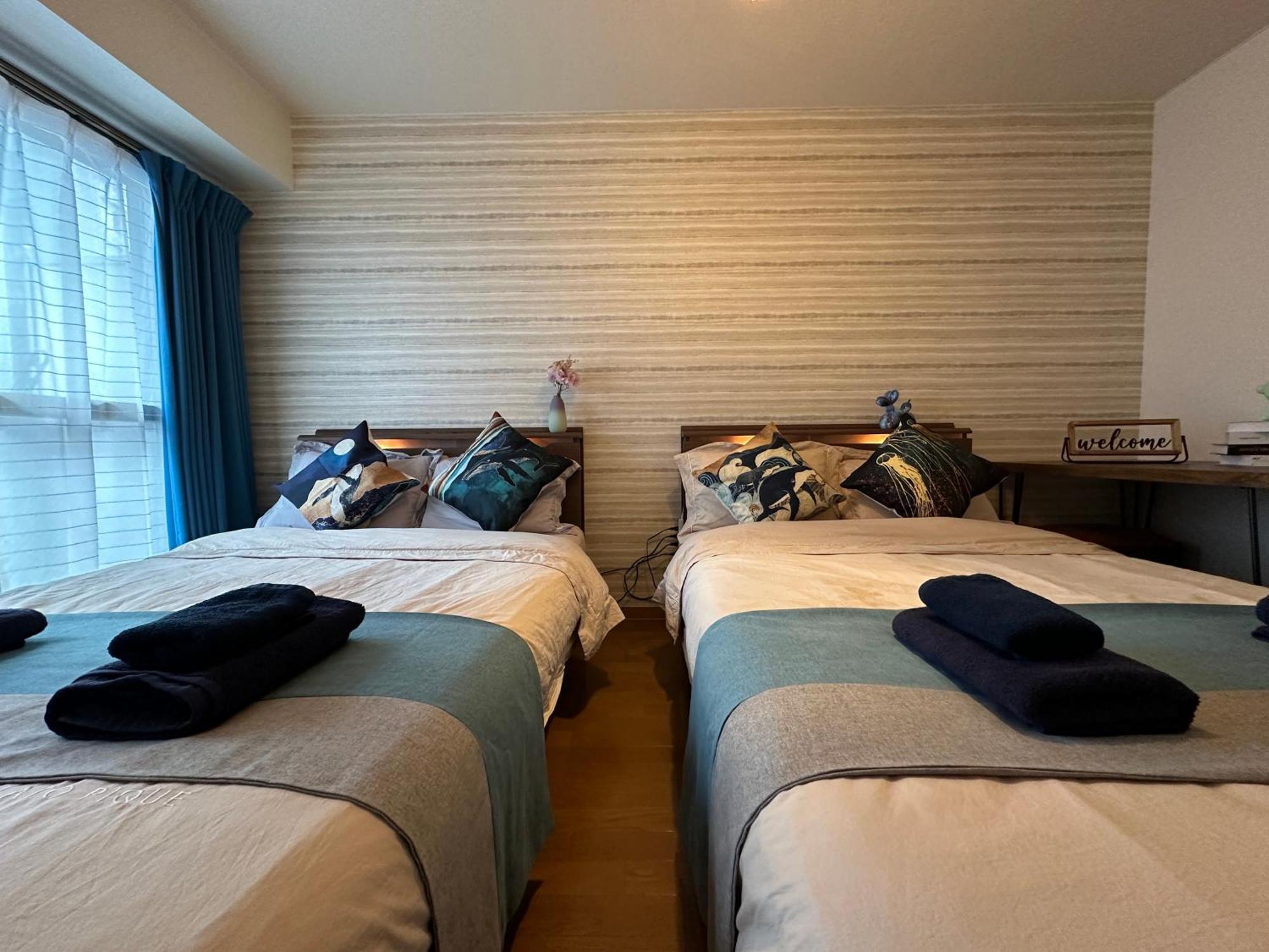 Nestay Shinjuku * Präfektur Tokio