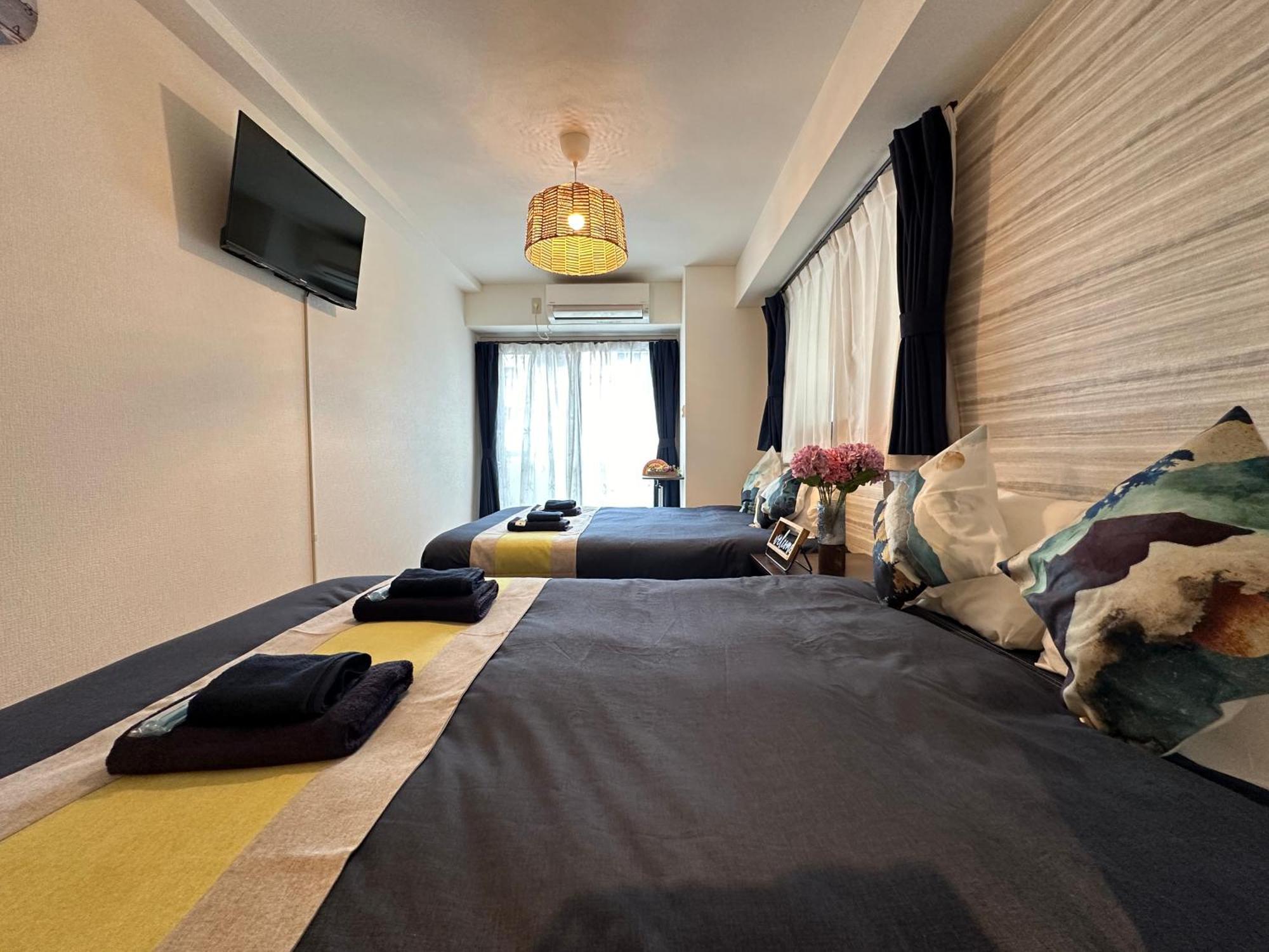Nestay Shinjuku Apartment Präfektur Tokio