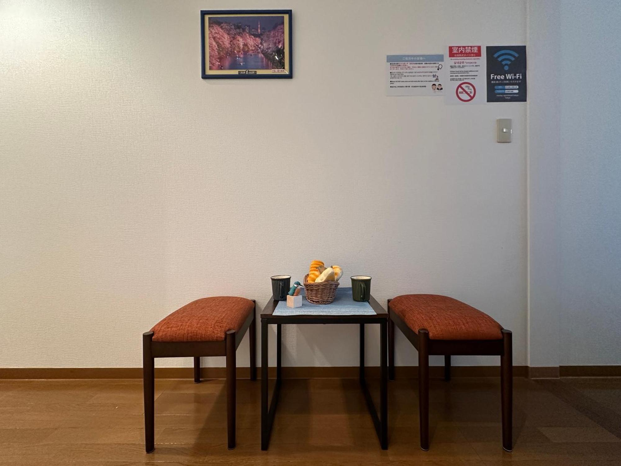 Nestay Shinjuku Apartment *