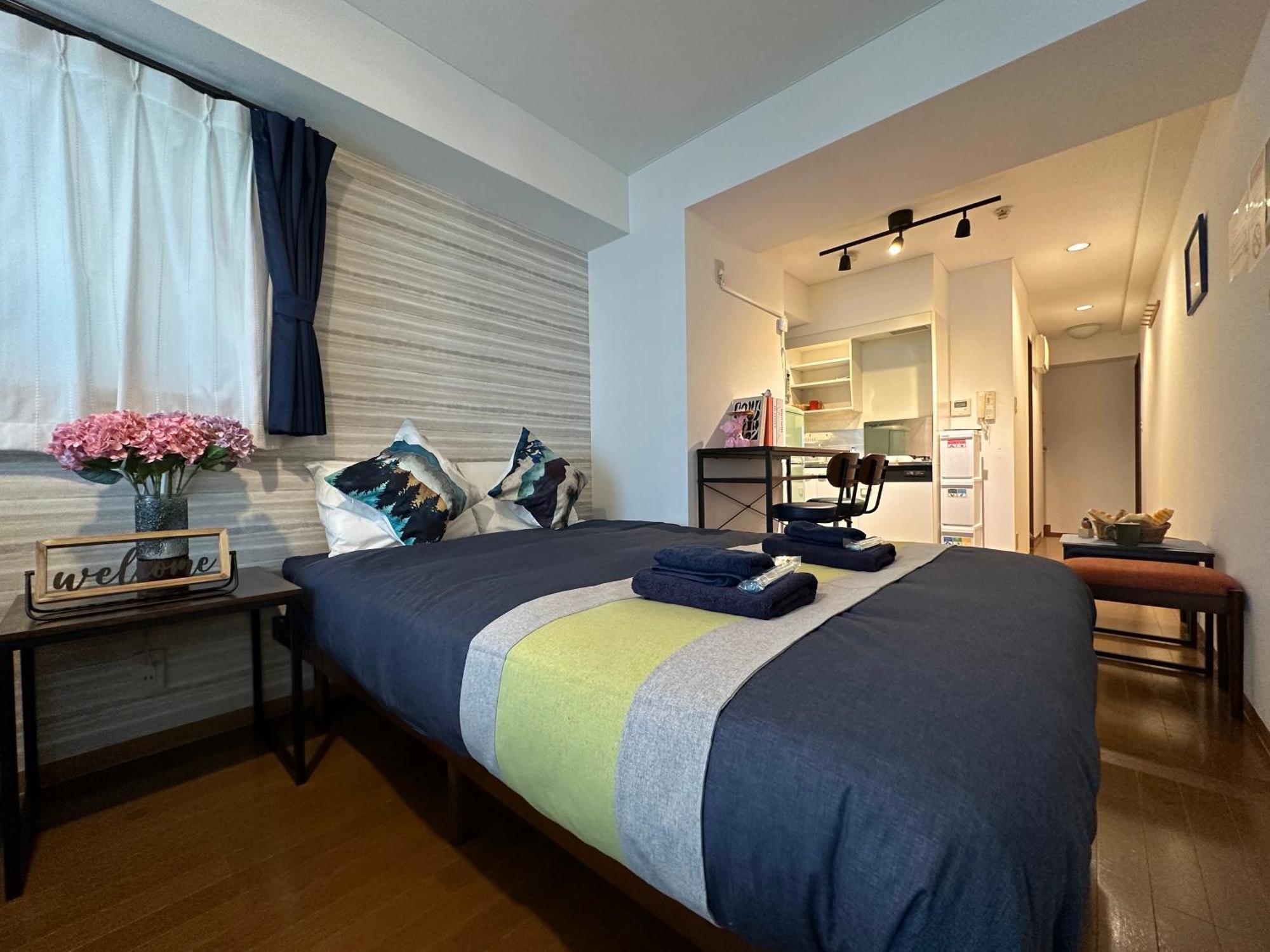 Nestay Shinjuku Apartment Präfektur Tokio