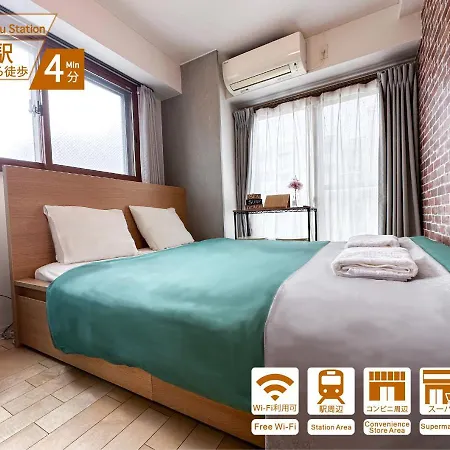 Nestay Apartment Tokyo Shinjuku Esterno foto