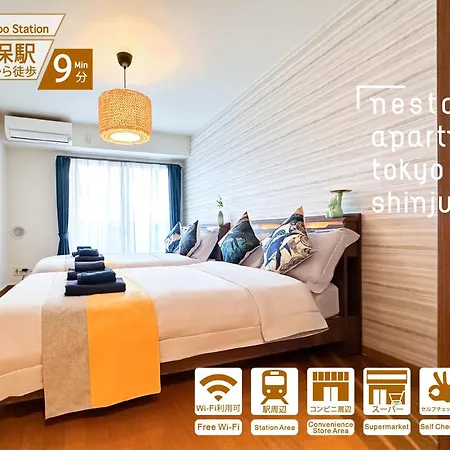Nestay Apartment Tokyo Shinjuku Esterno foto
