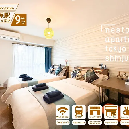 Nestay Apartment Tokyo Shinjuku Esterno foto