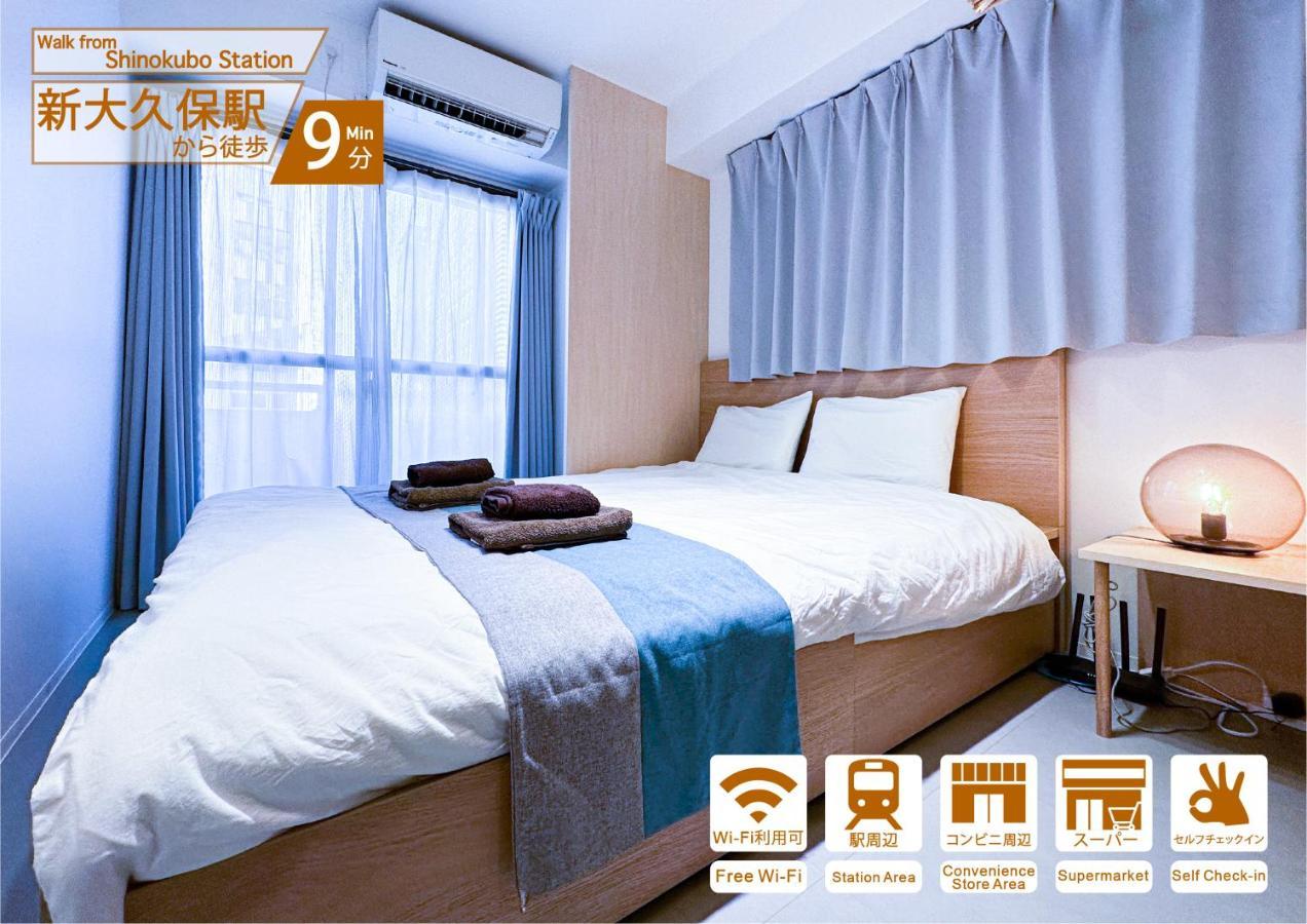 Nestay Shinjuku Appartement