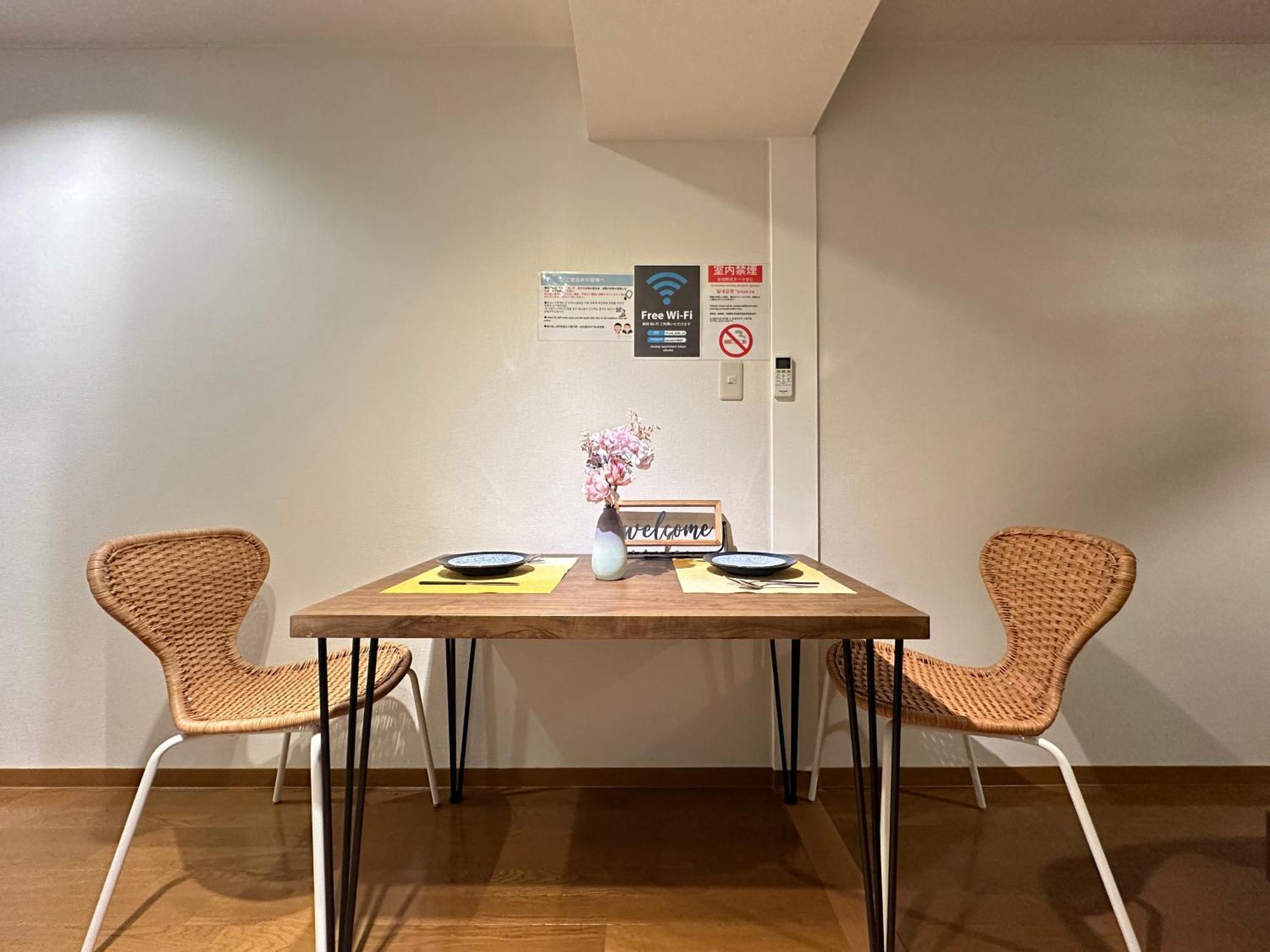 Appartement Nestay Shinjuku