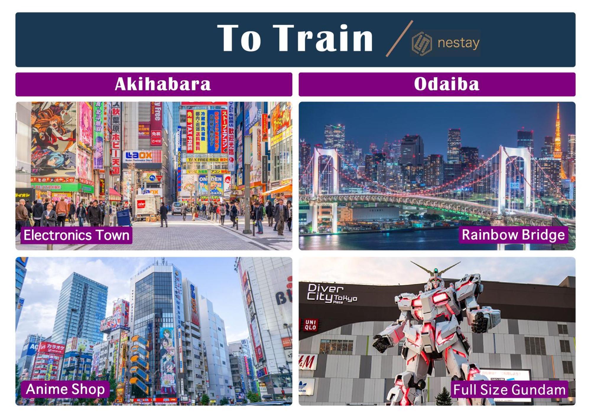 Nestay Shinjuku 公寓 東京都
